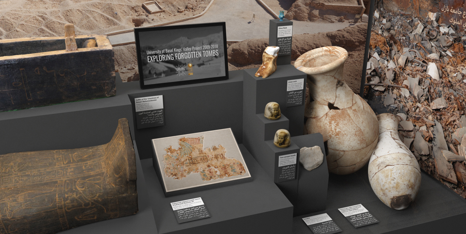 Adrom4D Visualisierung 20-08